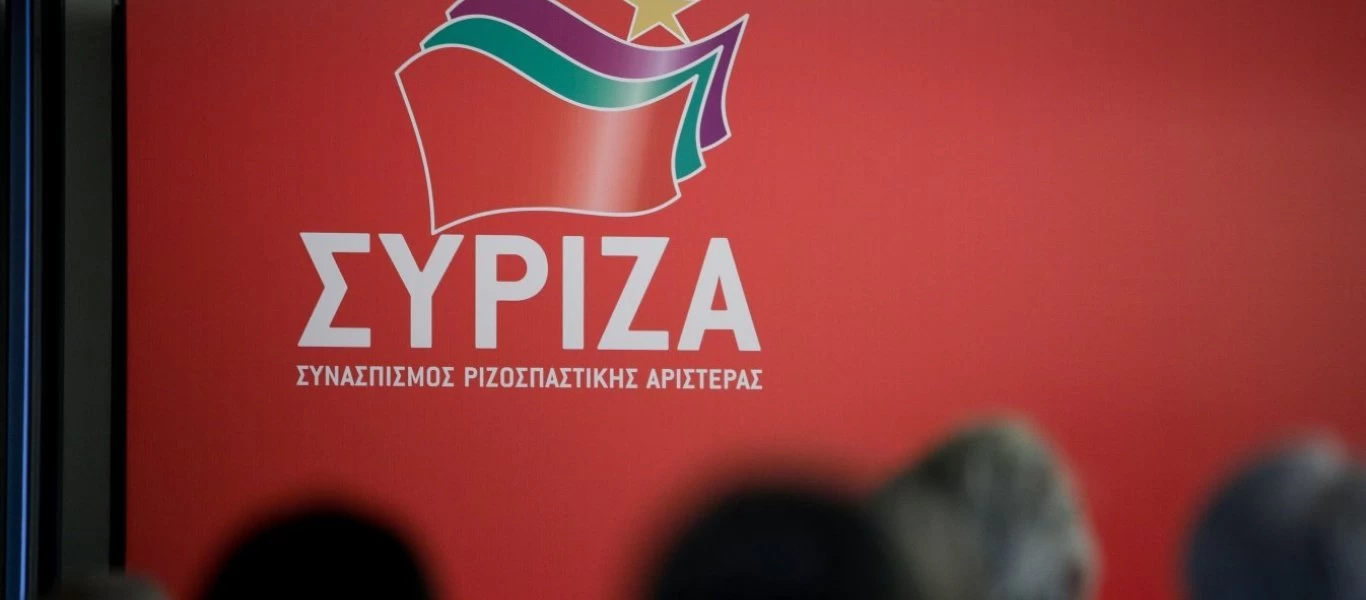 Πρώην βουλευτής του ΣΥΡΙΖΑ χαίρεται που η Μύκονος είναι «άδεια» - «Είναι χάρμα χωρίς τουρίστες» (φωτο)